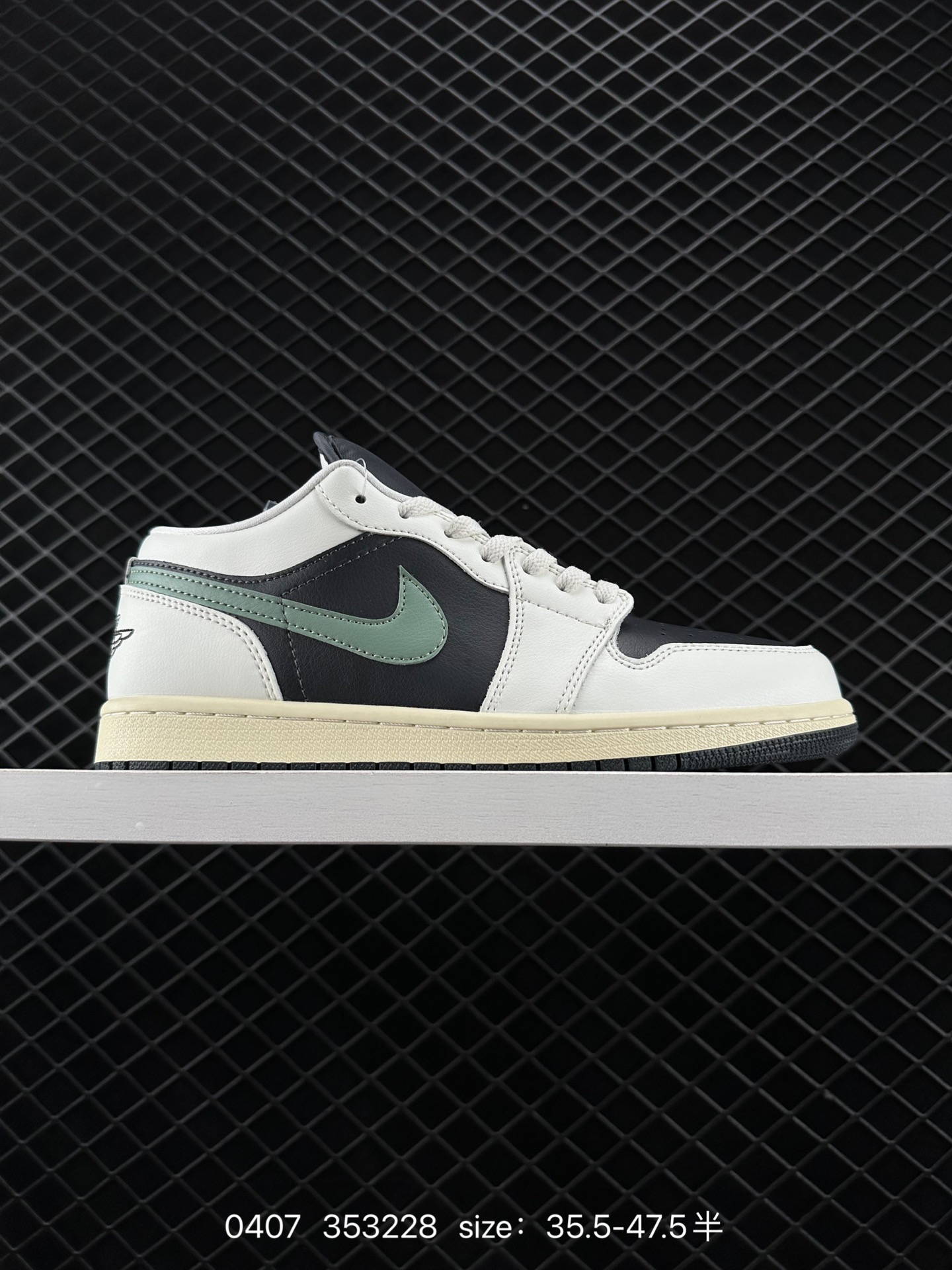 Air Jordan 1 Low AJ1